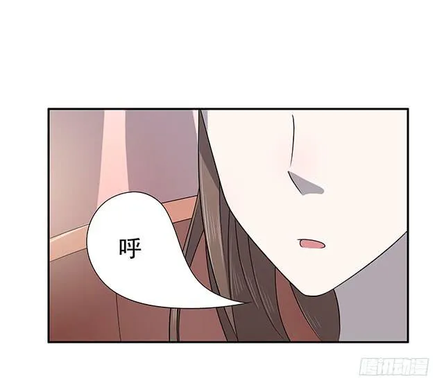喜欢 第46页