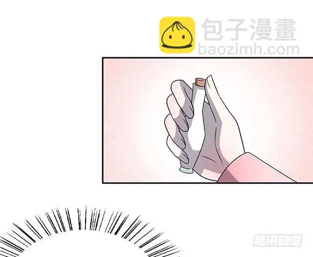 喜欢 第48页