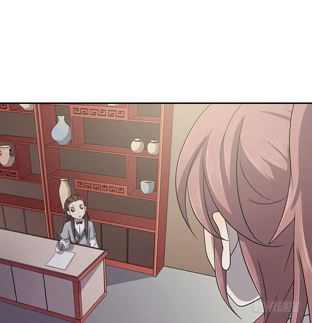 喜欢 第51页