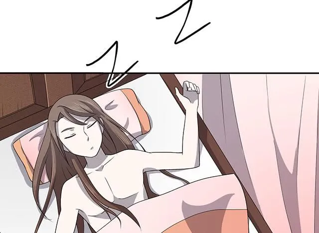 喜欢 第59页