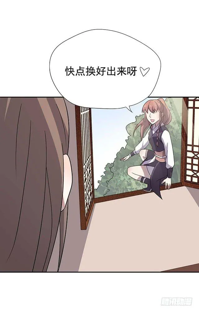 今日八卦主题 第10页
