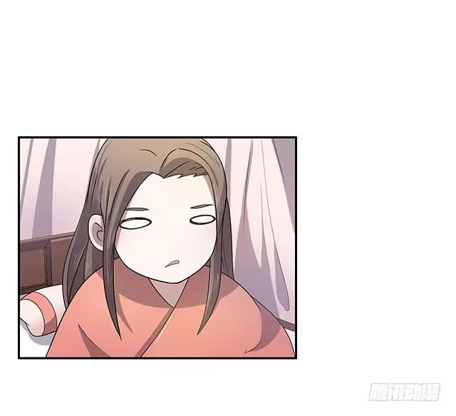 今日八卦主题 第12页