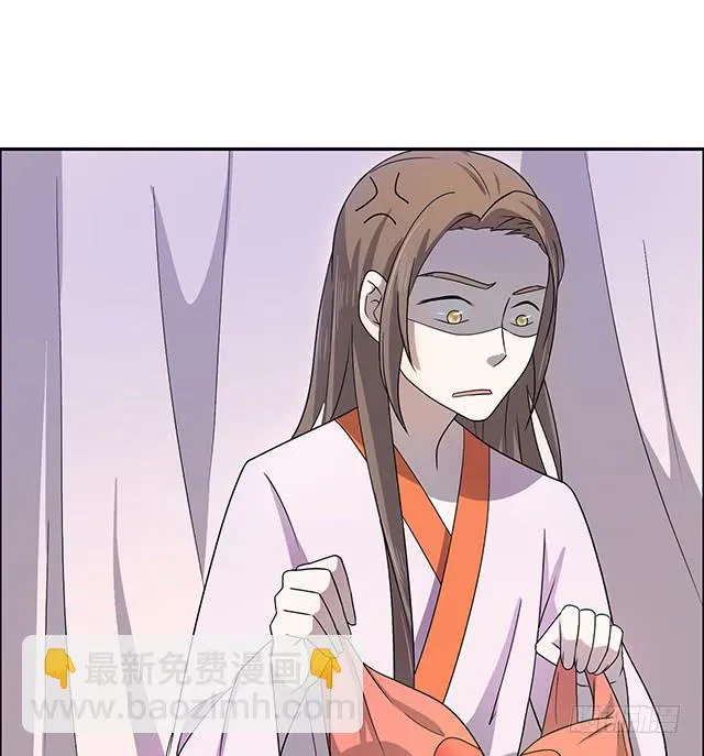 今日八卦主题 第15页