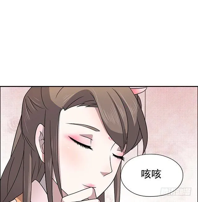 今日八卦主题 第21页