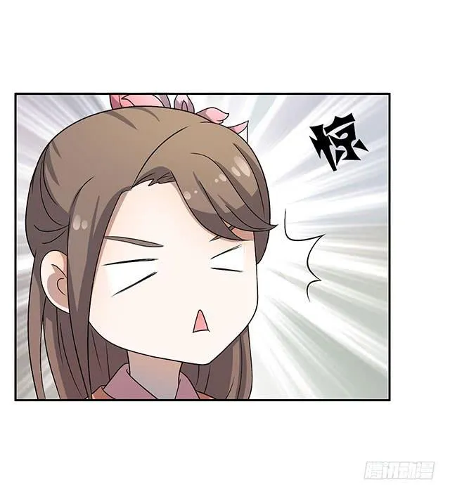 今日八卦主题 第26页