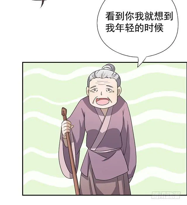 今日八卦主题 第32页