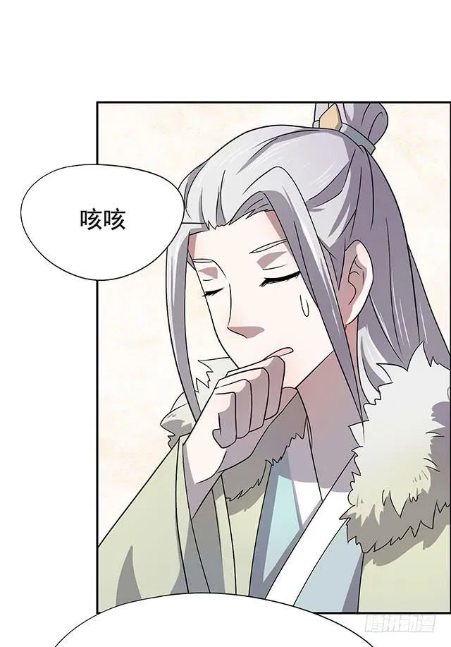 今日八卦主题 第45页
