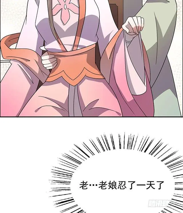 今日八卦主题 第48页