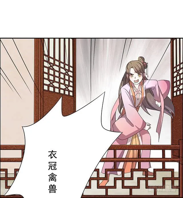 今日八卦主题 第52页