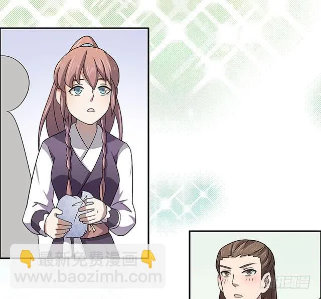 今日八卦主题 第59页