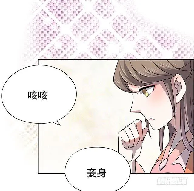 今日八卦主题 第62页