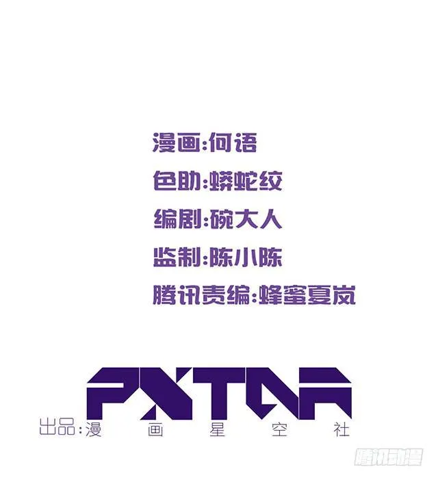 该怎么选择 第2页