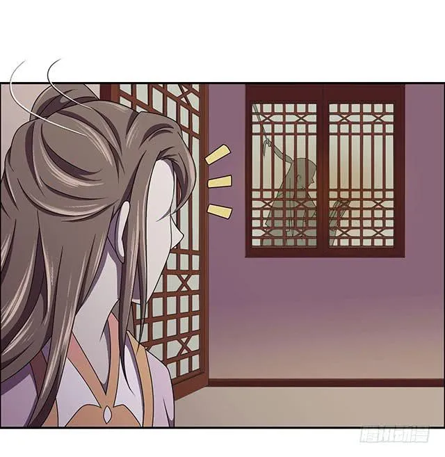 该怎么选择 第7页