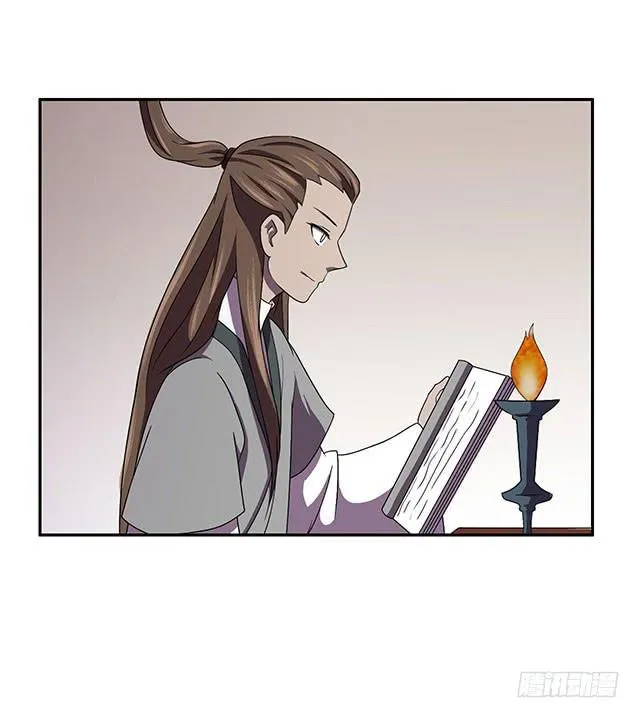 该怎么选择 第8页
