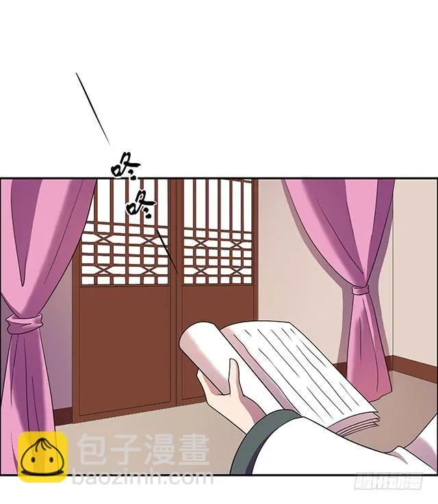 该怎么选择 第10页