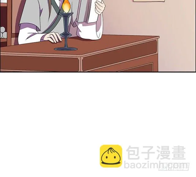 该怎么选择 第12页