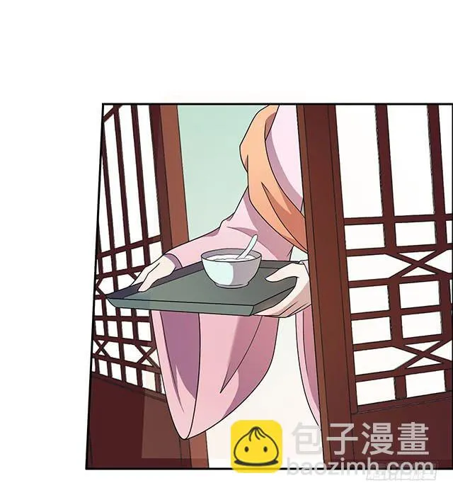 该怎么选择 第13页