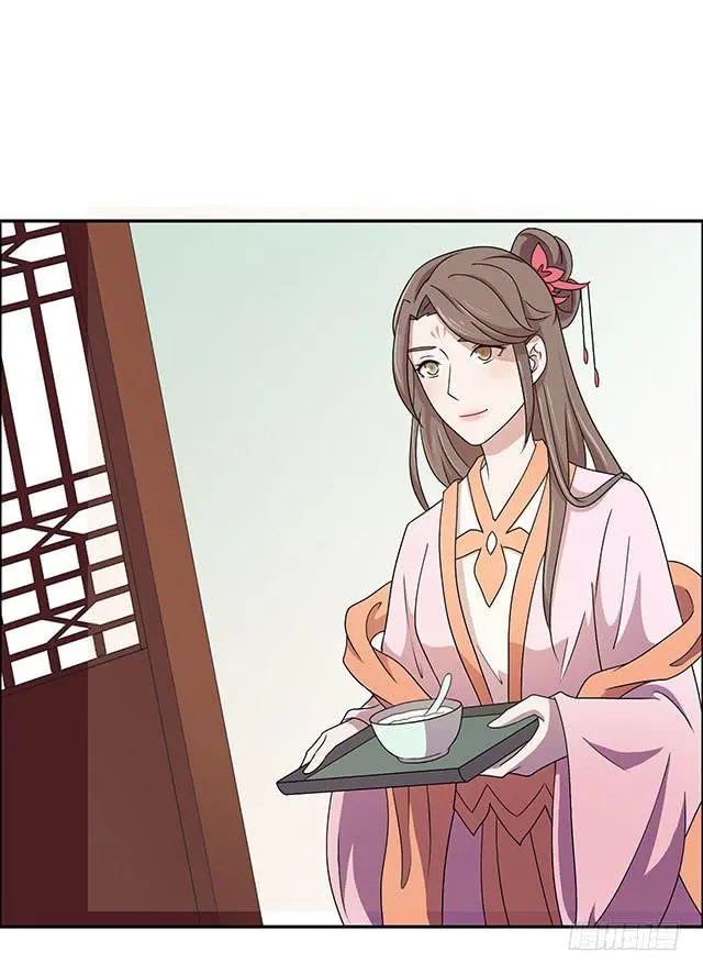 该怎么选择 第14页