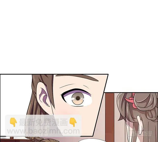 该怎么选择 第15页