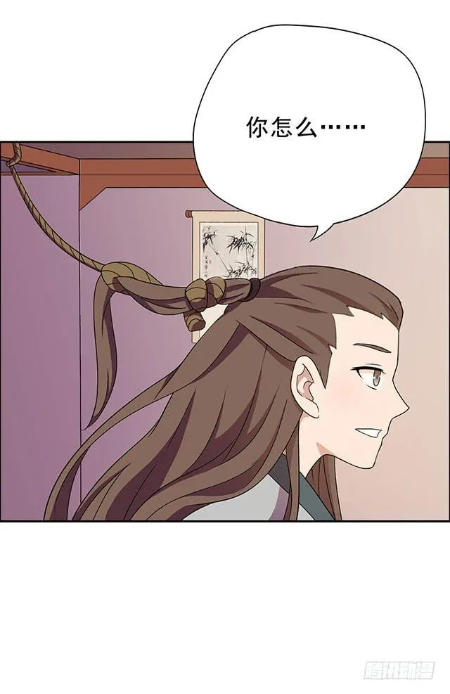 该怎么选择 第17页