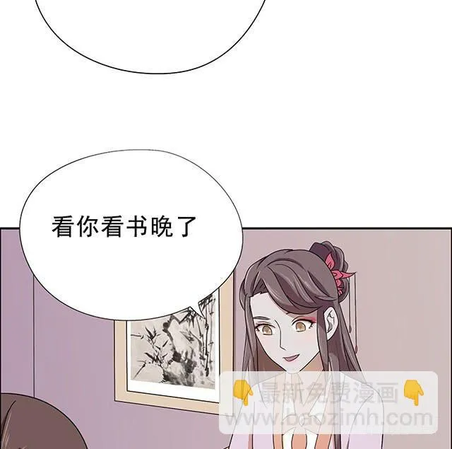 该怎么选择 第21页