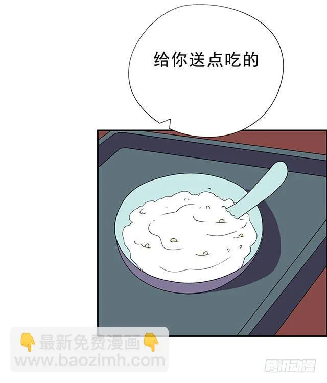 该怎么选择 第23页