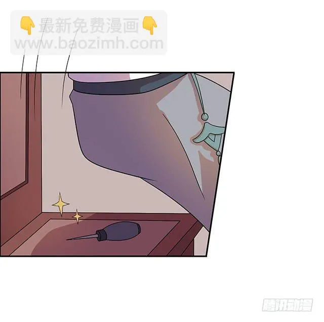 该怎么选择 第27页