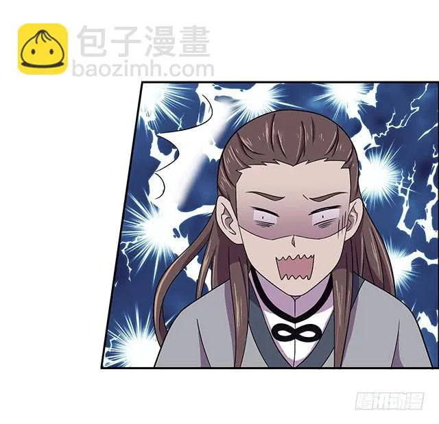 该怎么选择 第28页