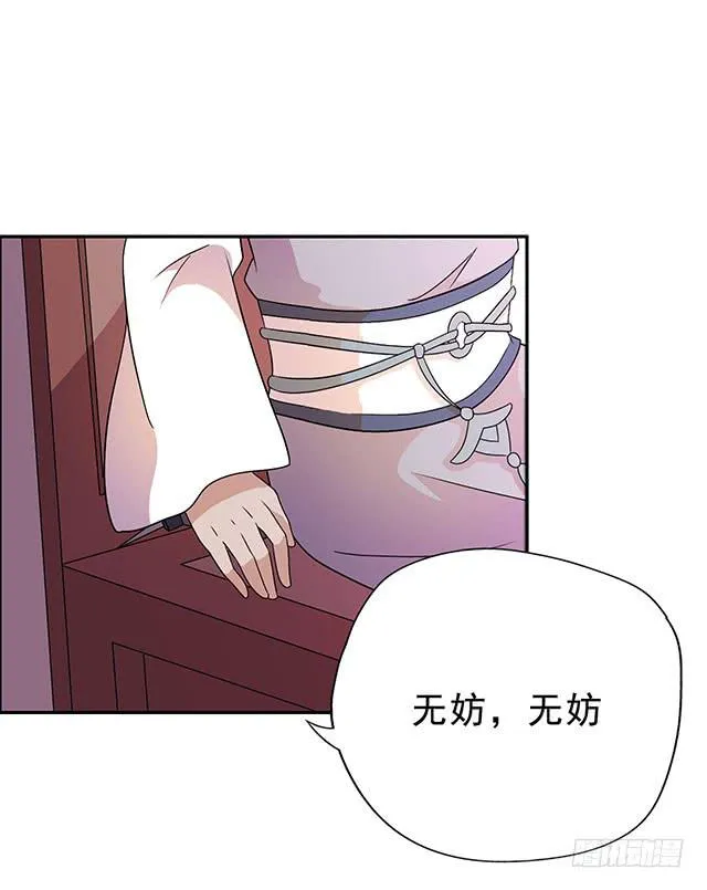该怎么选择 第30页