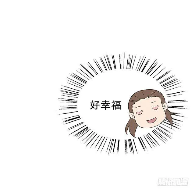 该怎么选择 第33页