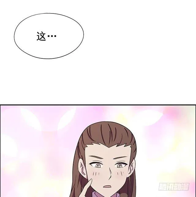 该怎么选择 第39页