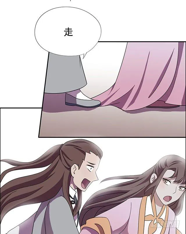 该怎么选择 第50页