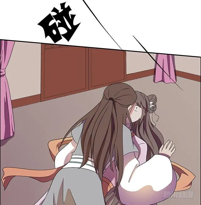 该怎么选择 第53页