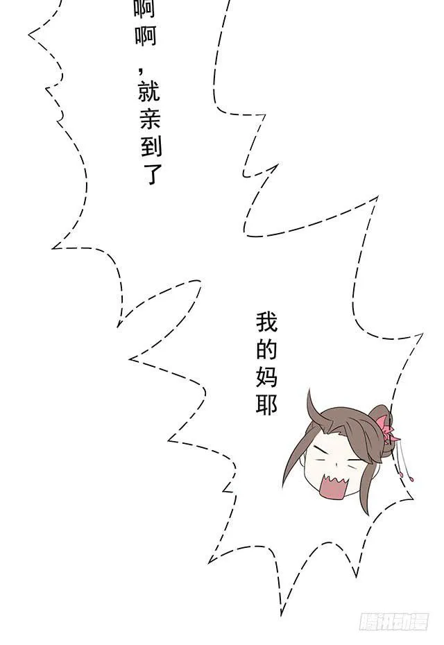 该怎么选择 第55页