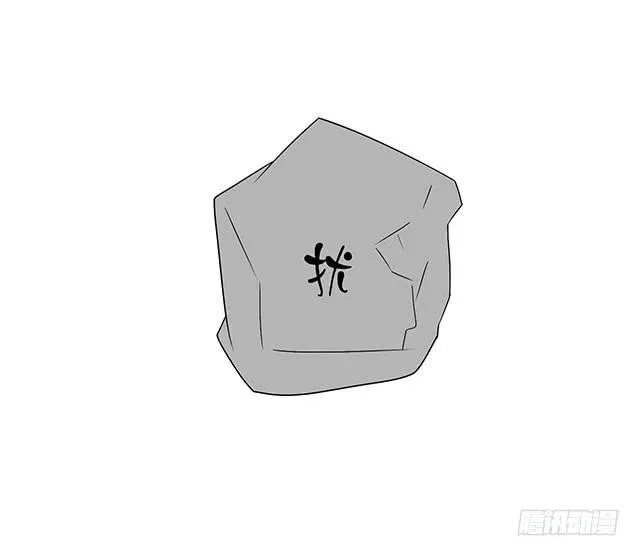 该怎么选择 第58页