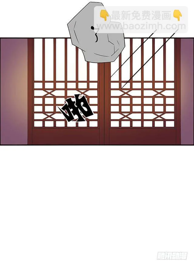 该怎么选择 第59页