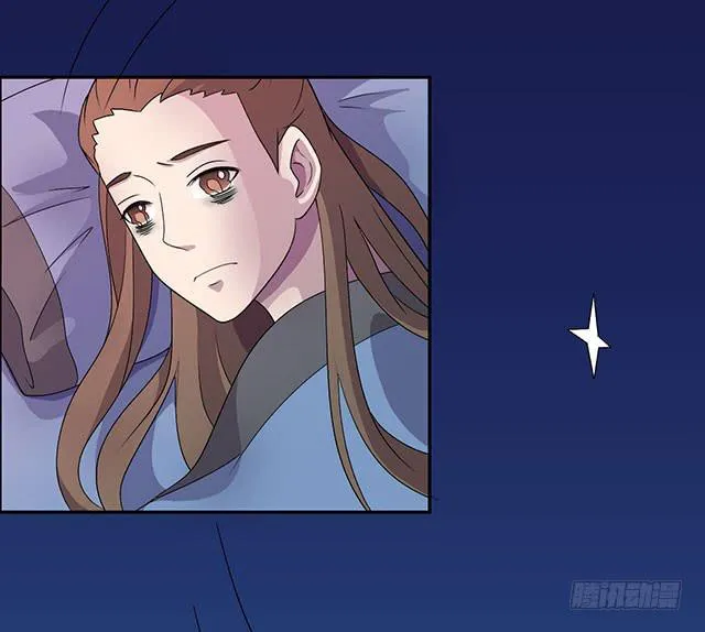 亲一下，没关系吧 第5页