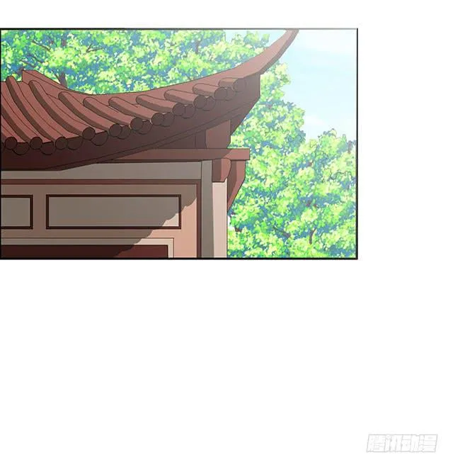 亲一下，没关系吧 第16页