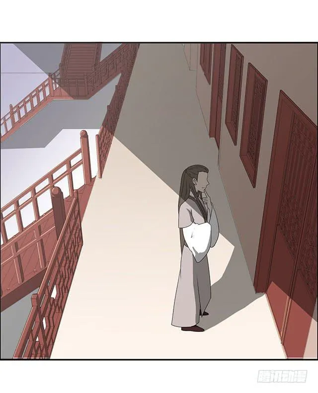 亲一下，没关系吧 第17页