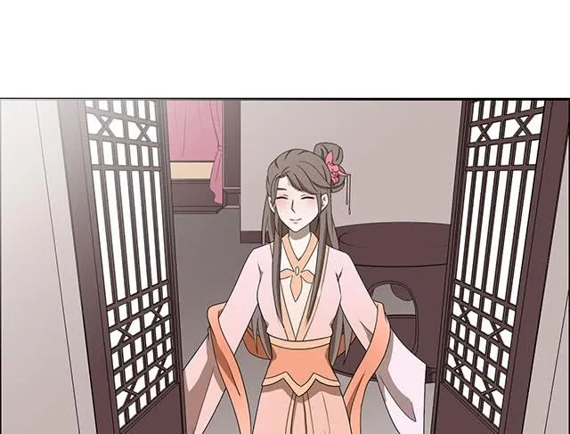 亲一下，没关系吧 第25页