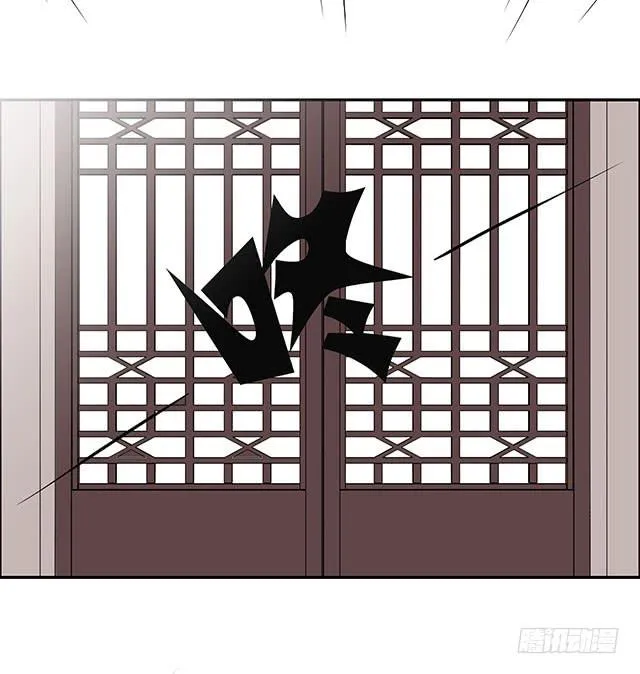 亲一下，没关系吧 第27页