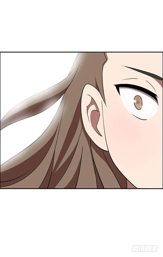 我……我要向你提亲 第54页