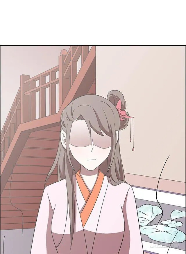 我……我要向你提亲 第55页