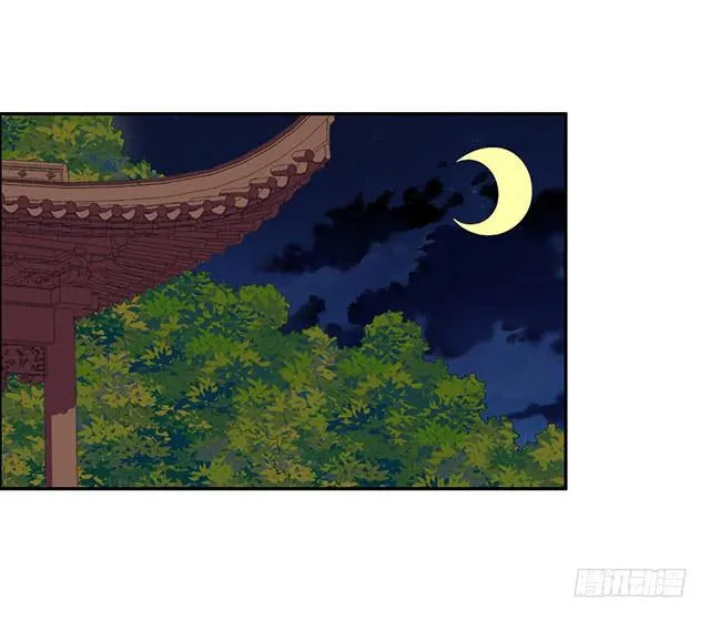 亲亲的感觉 第3页