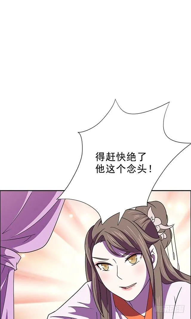 亲亲的感觉 第10页