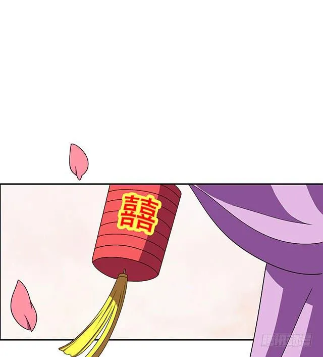 亲亲的感觉 第18页