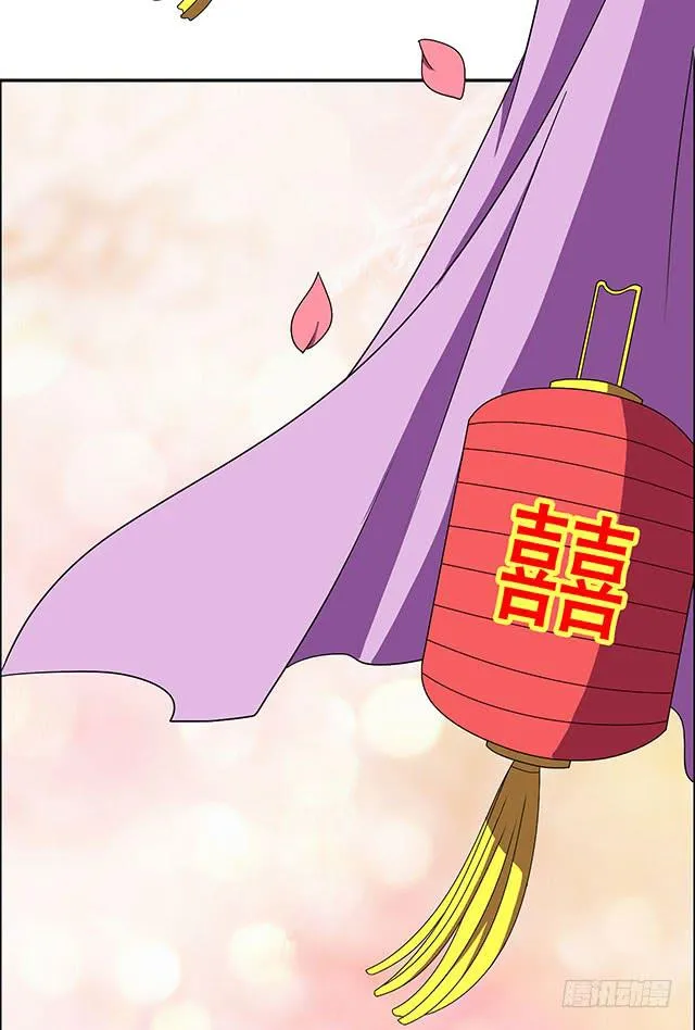 亲亲的感觉 第19页