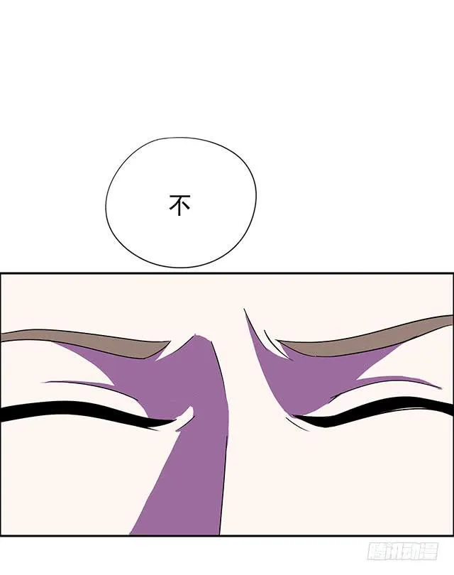 亲亲的感觉 第21页