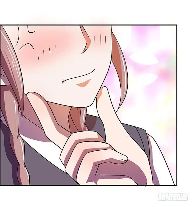 谁知女人心 第20页