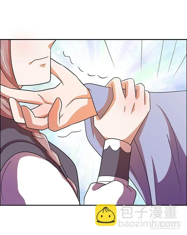 谁知女人心 第21页
